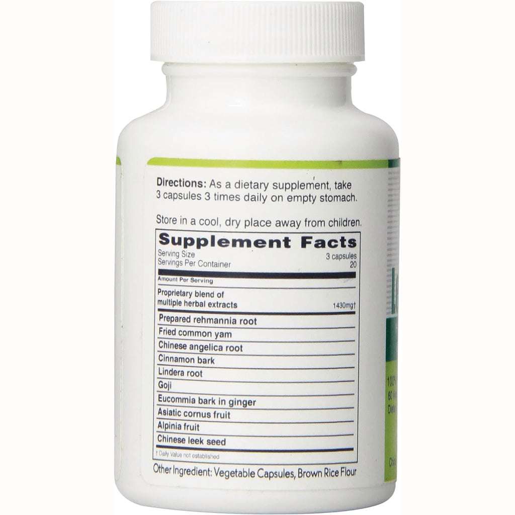 BAL001 | Back label showing Supplement Facts panel and directions to take 3 capsules three times daily - Thumbnail