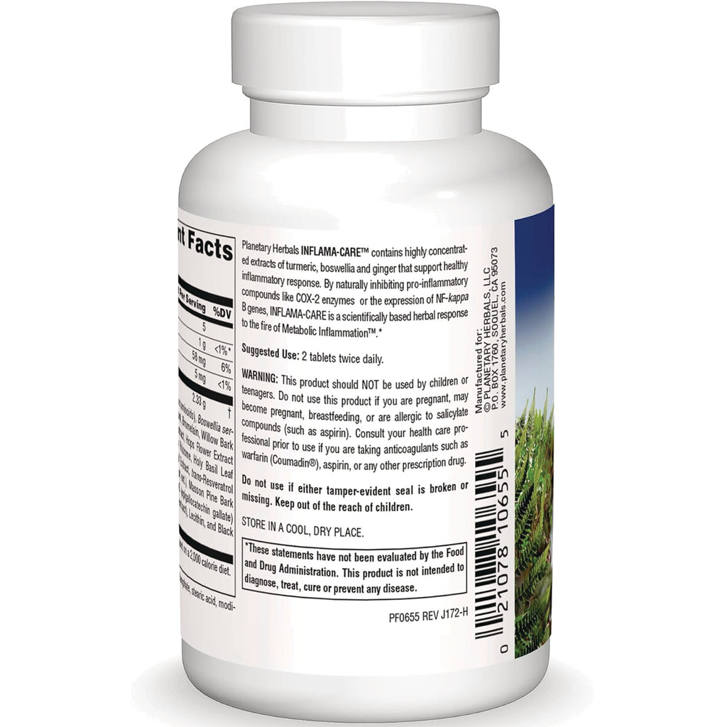 PF207 | back label of white supplement bottle showing supplement facts, warnings, and barcode - Thumbnail