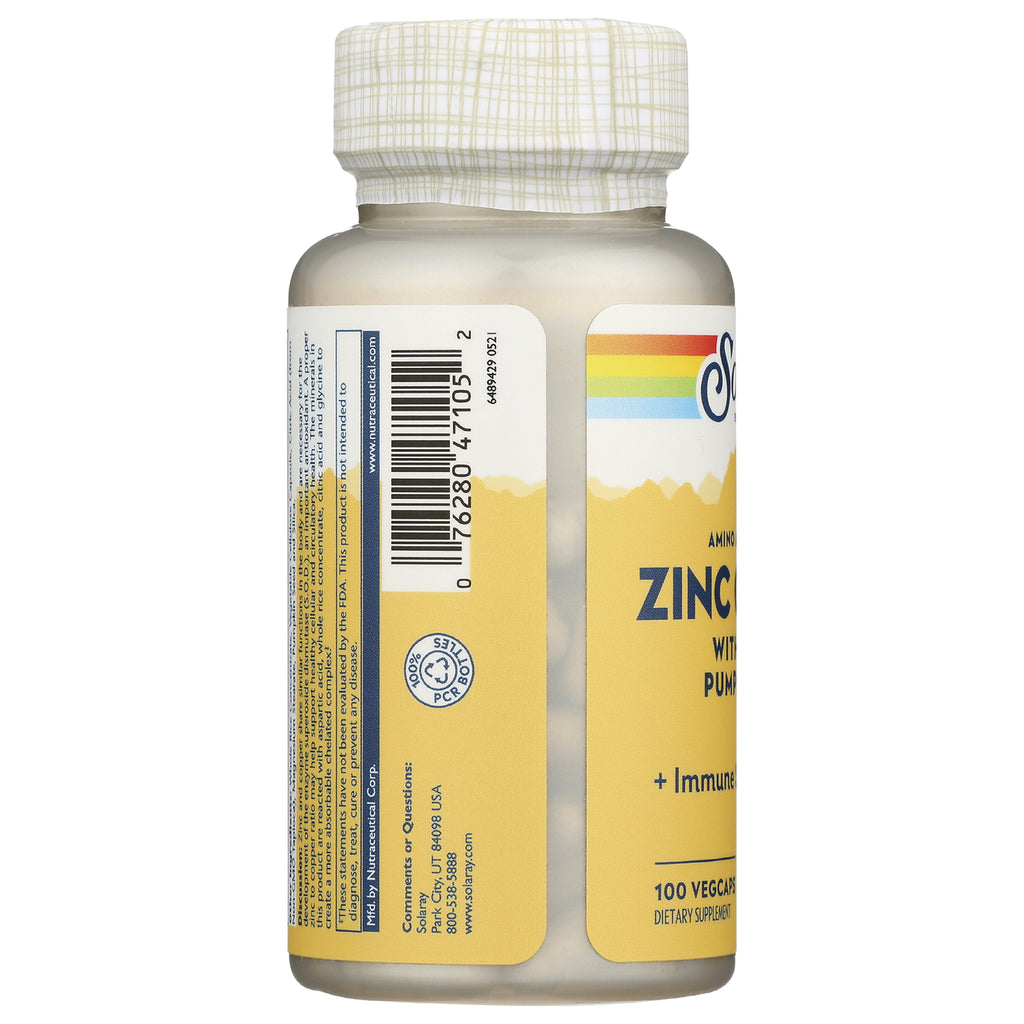 SLR284 | side label of yellow dietary supplement bottle showing barcode, ingredients panel and partial ZINC branding - Thumbnail