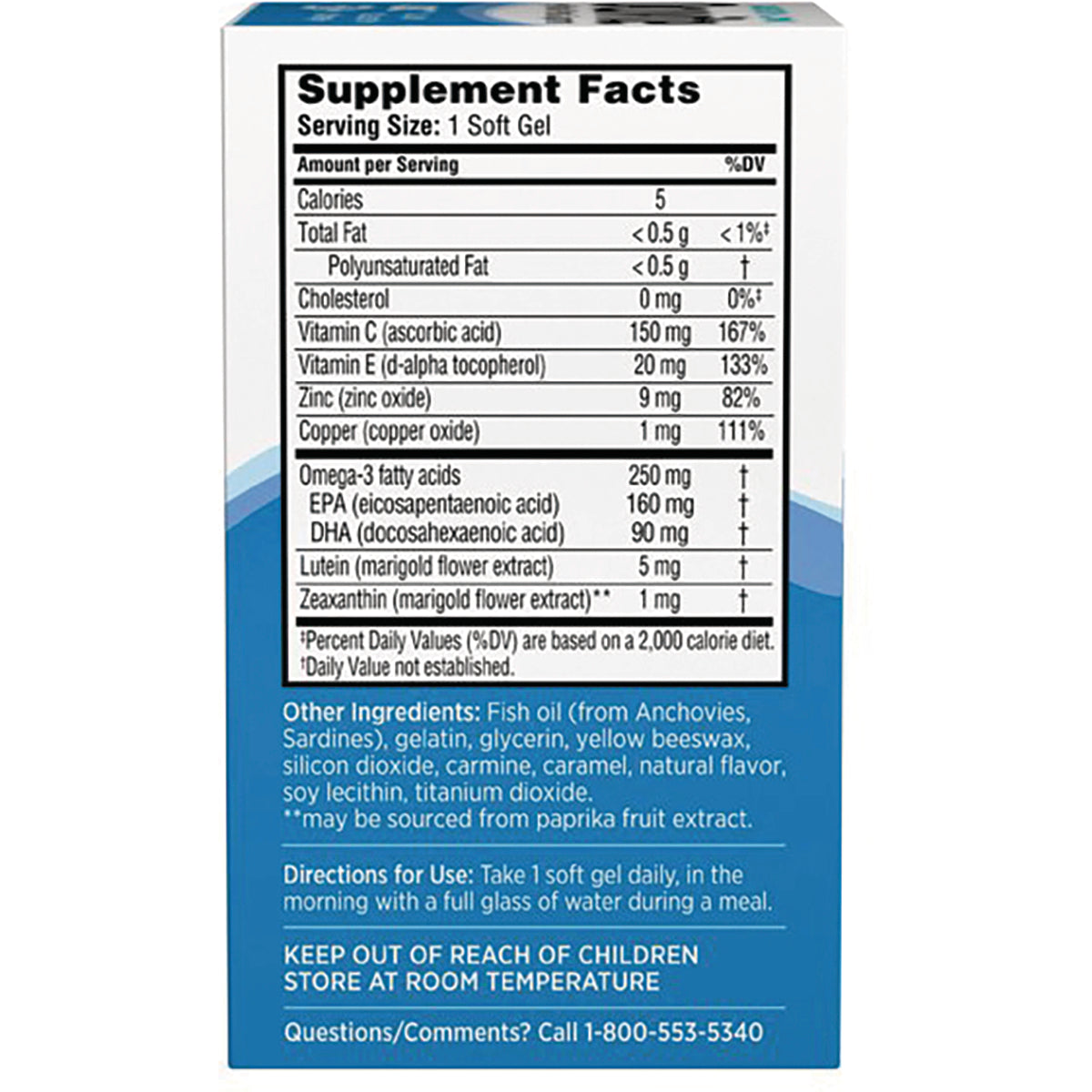 BNL028 | Back panel with Supplement Facts showing serving size 1 soft gel, vitamin C and E, omega-3 amounts, other ingredients and directions