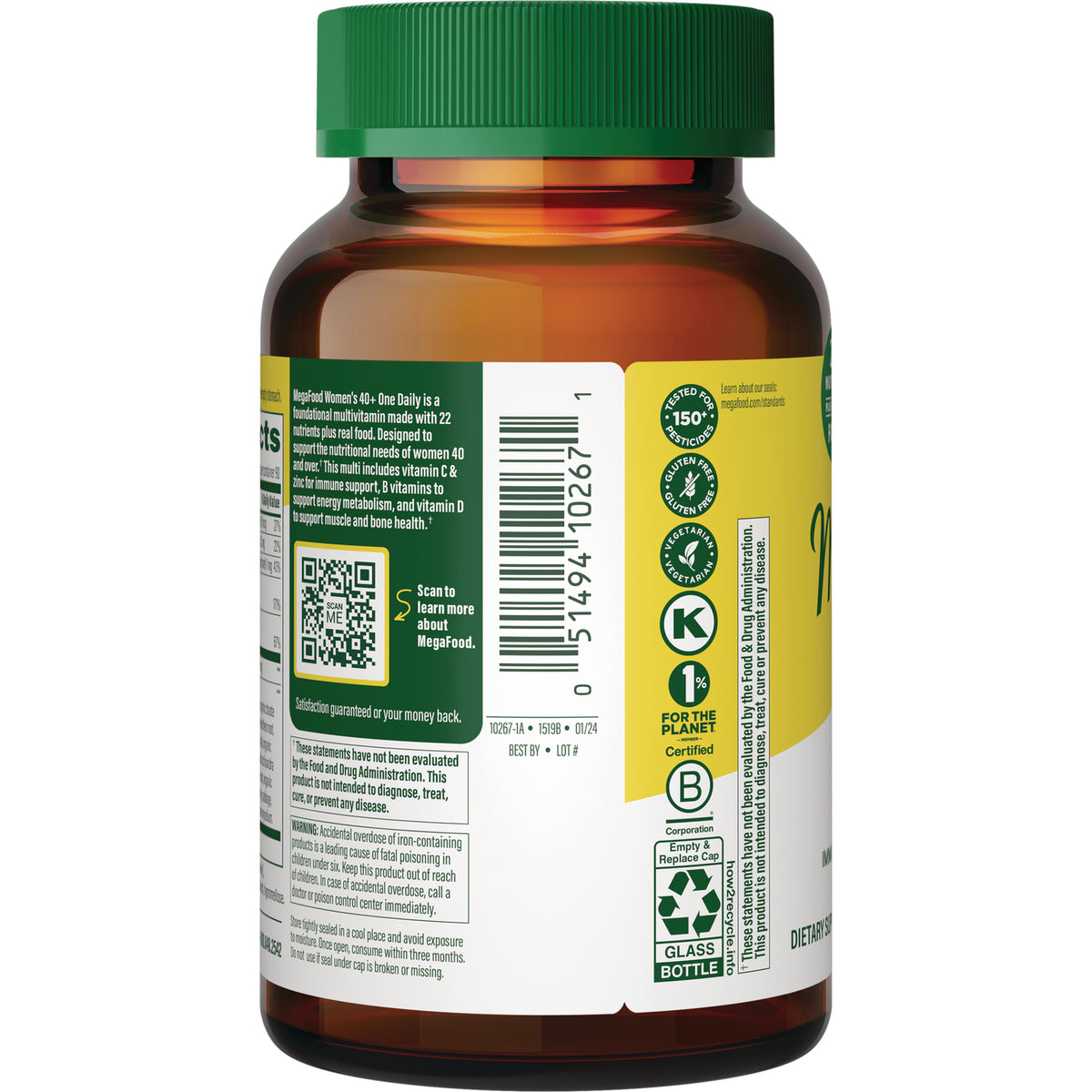 MGF014 | back of amber supplement bottle showing barcode, QR code, certification icons and warning text
