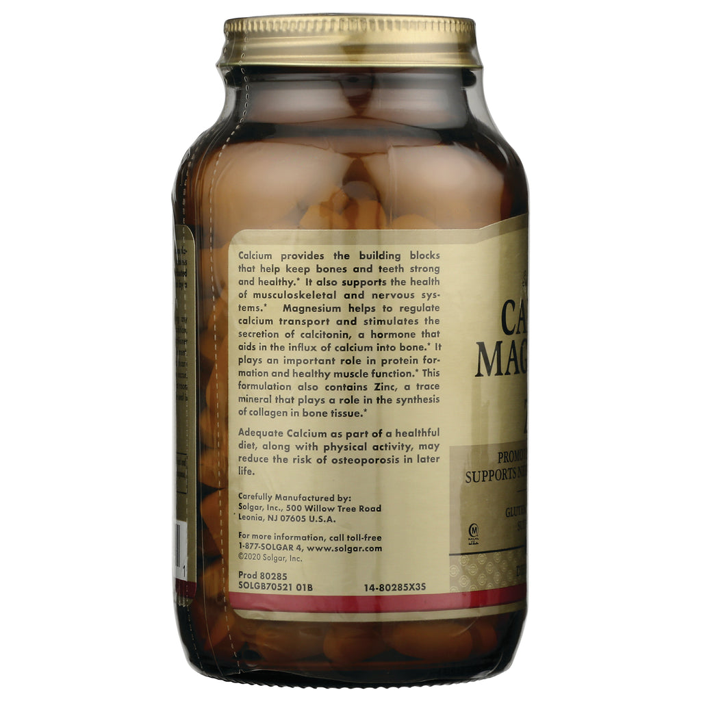 SLG266 | back label of brown glass supplement bottle showing ingredient panel and company information - Thumbnail