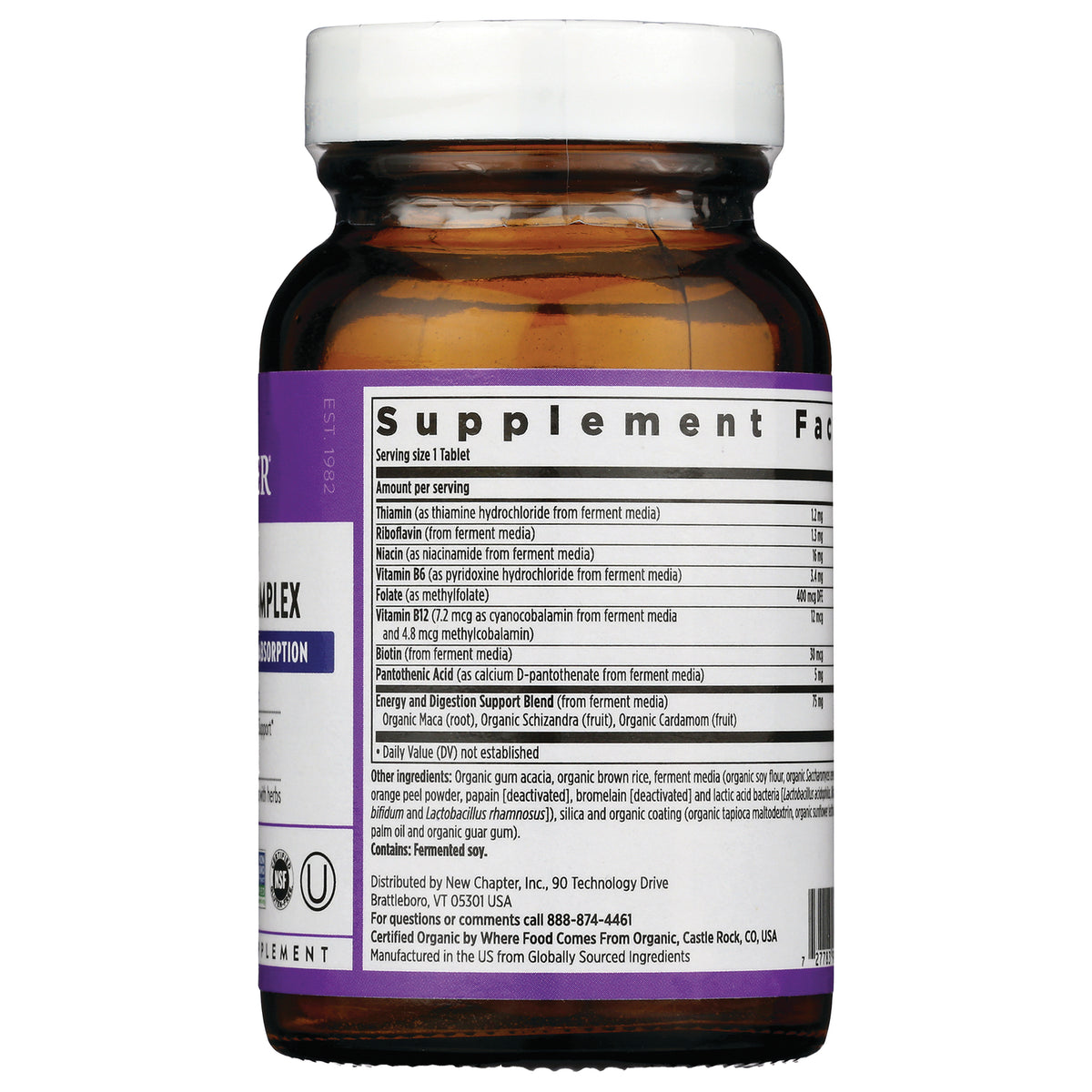 NWC344 | Back of amber supplement bottle showing Supplement Facts panel and ingredient text