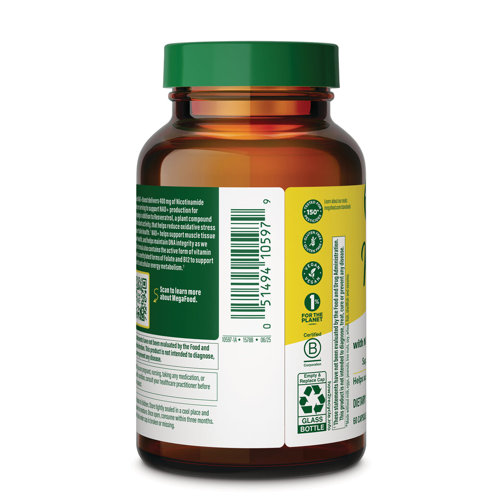 MGF150 | Back of amber supplement bottle showing barcode, label text, QR code and certification icons - Thumbnail