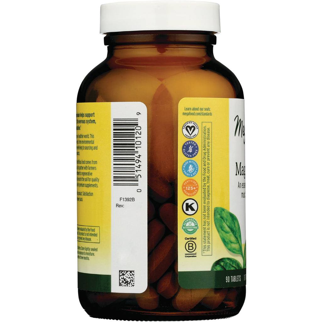 MGF047 | back of brown supplement bottle showing barcode, certification icons, and label text - Thumbnail