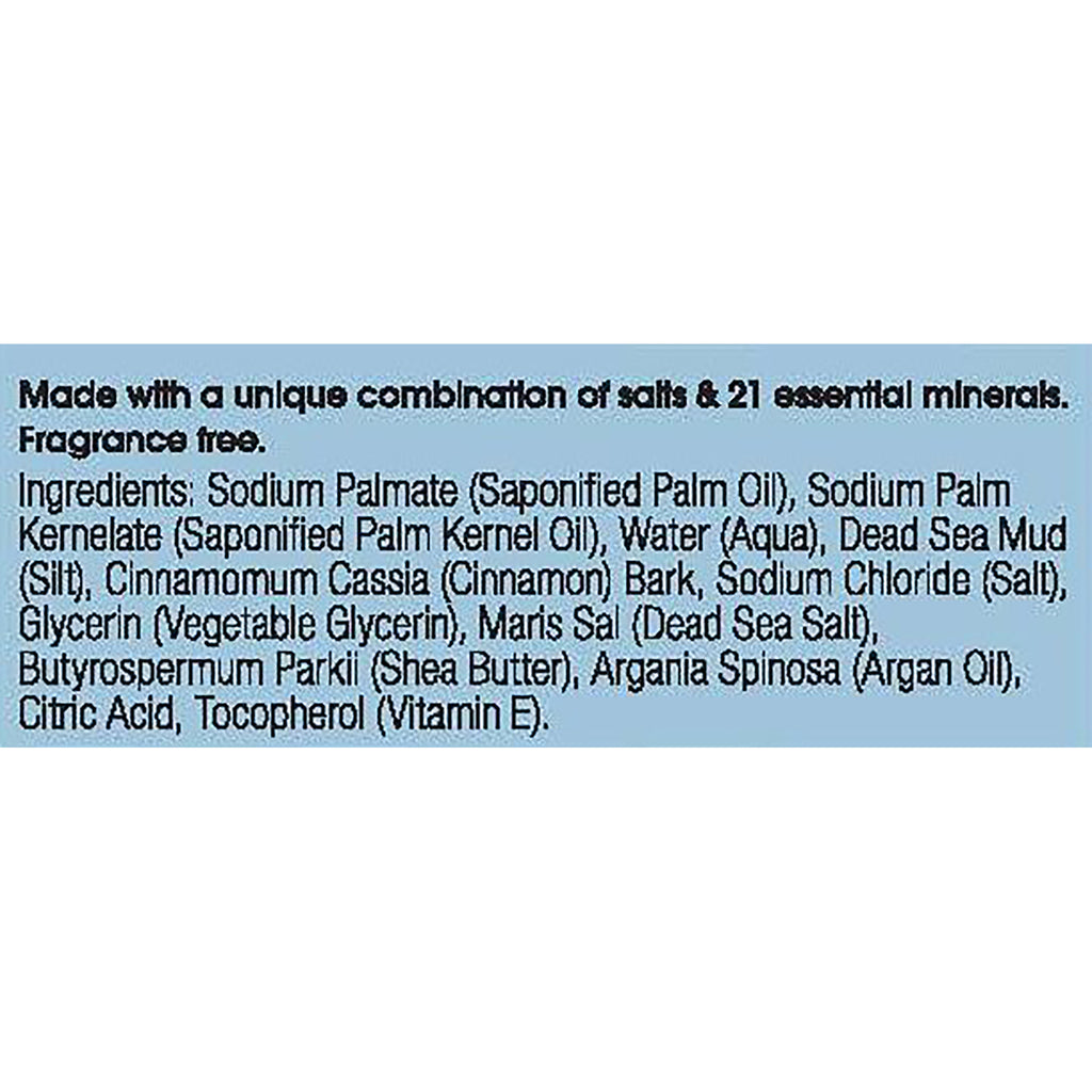 OWN006 | back label with ingredients listing Dead Sea Mud, shea butter, argan oil - Thumbnail