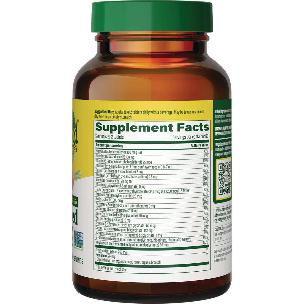 MGF074 | back label showing Supplement Facts panel and ingredient table on amber supplement bottle - Thumbnail
