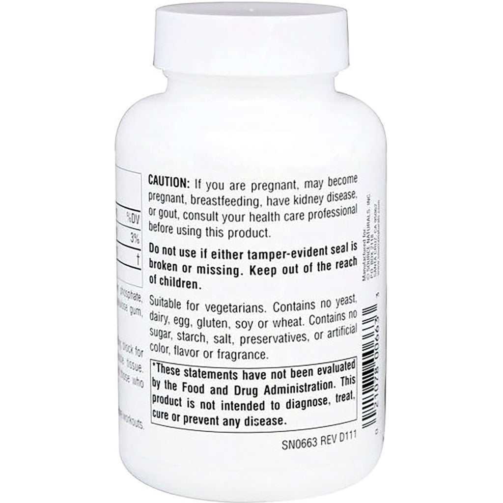 SN658 | Supplement bottle back label with caution statement, vegetarian, and no yeast, dairy, egg, gluten, soy or wheat - Thumbnail