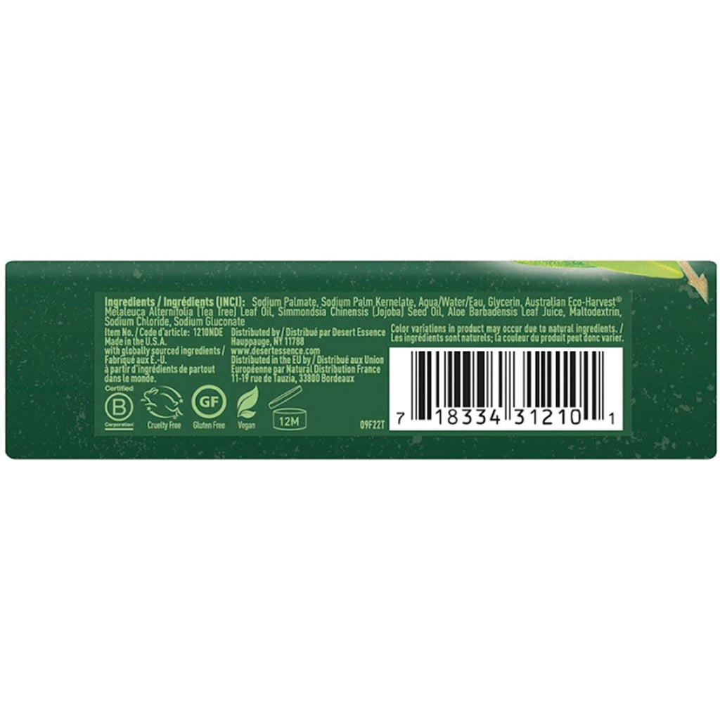 Back of green product box showing ingredients list, certification icons and barcode - Thumbnail