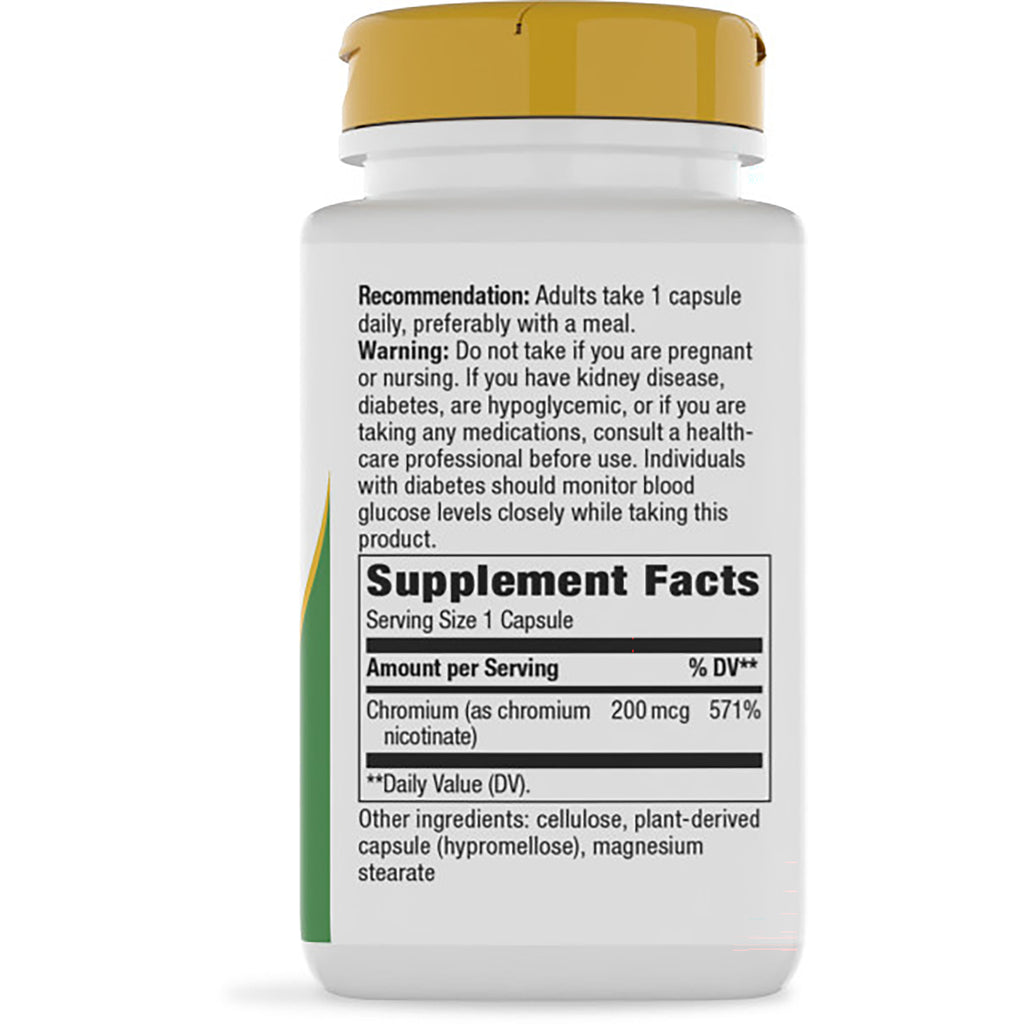 NW355 | Back of brown supplement bottle showing Supplement Facts panel, warnings, and ingredient list - Thumbnail