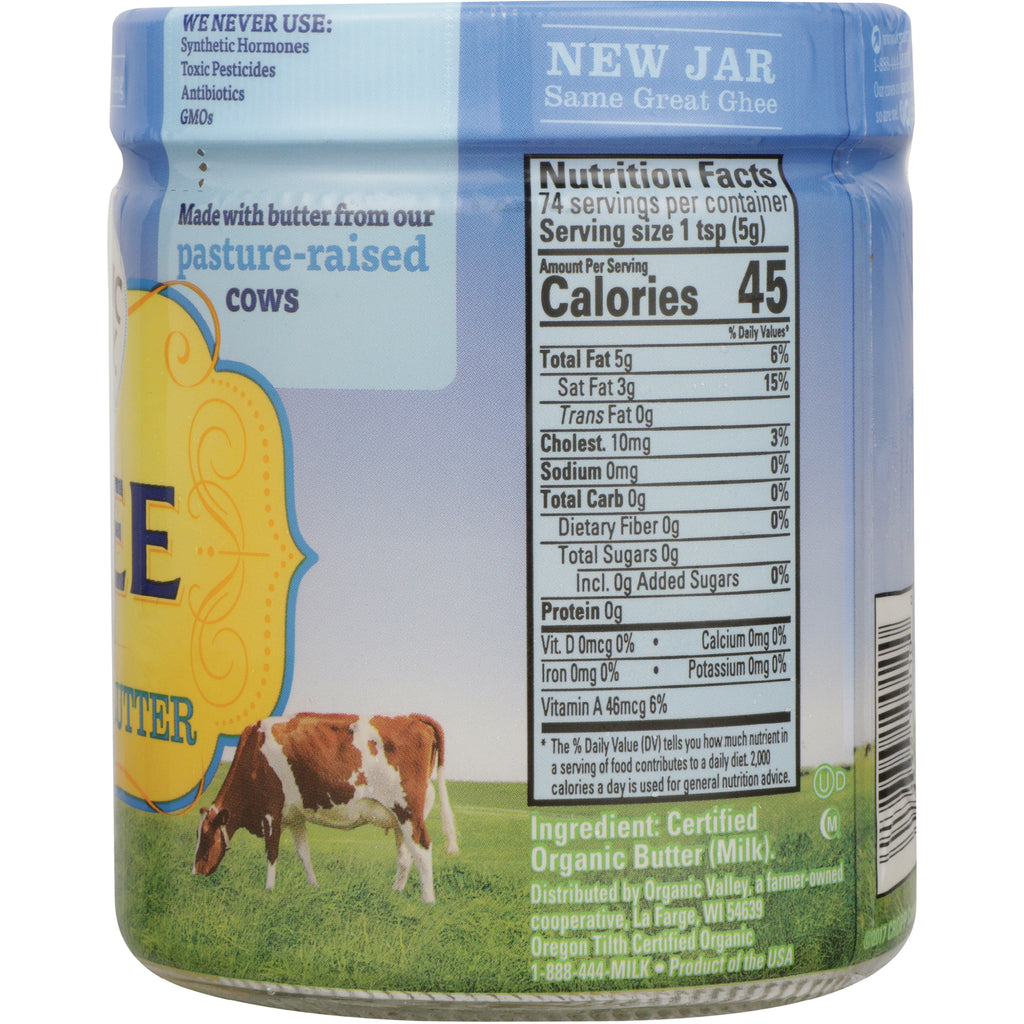 PUF001 | jar back showing Nutrition Facts panel with 45 calories per serving and ingredient text over cow pasture artwork - Thumbnail