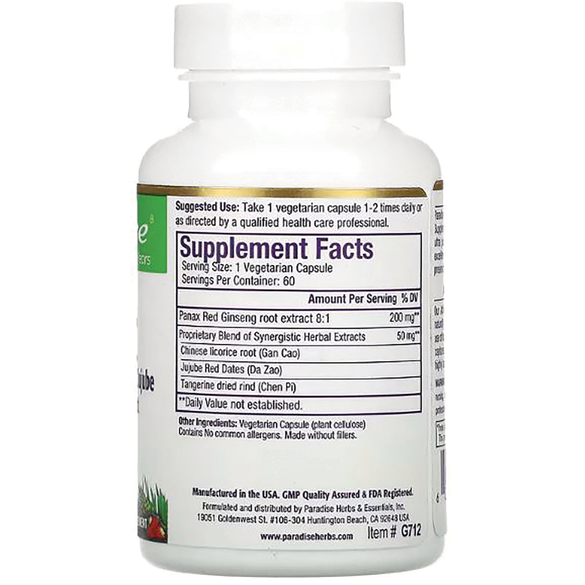 PRH017 | Back of white supplement bottle showing Supplement Facts panel, serving size, and ingredient list