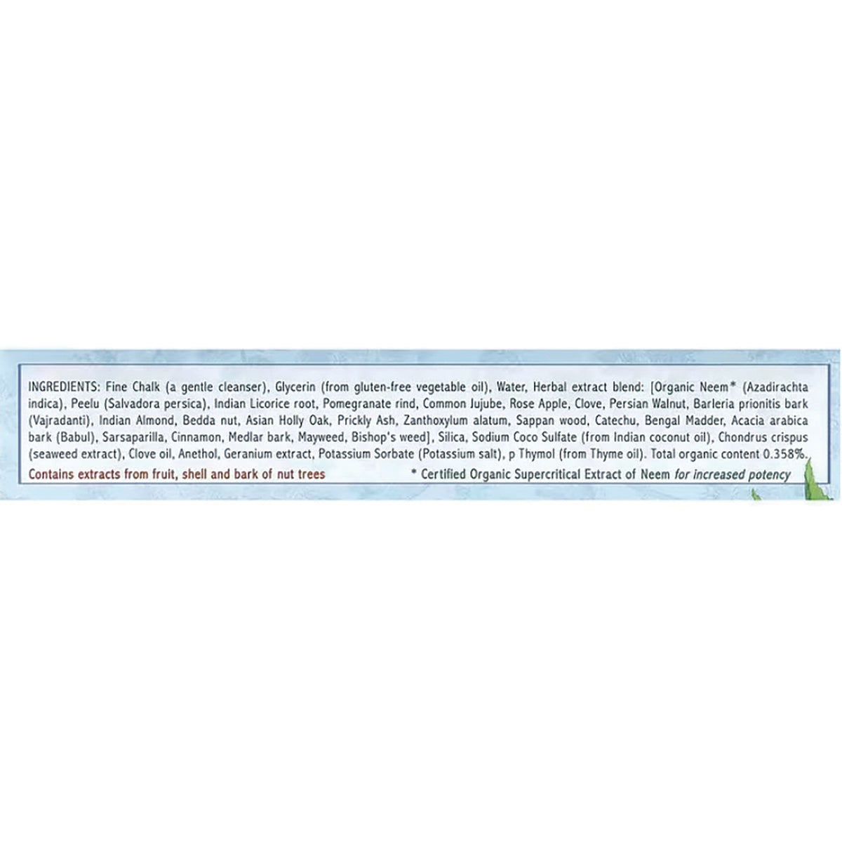 AUR007 | Back label showing ingredients list and allergen note Contains extracts from fruit, shell and bark of nut trees