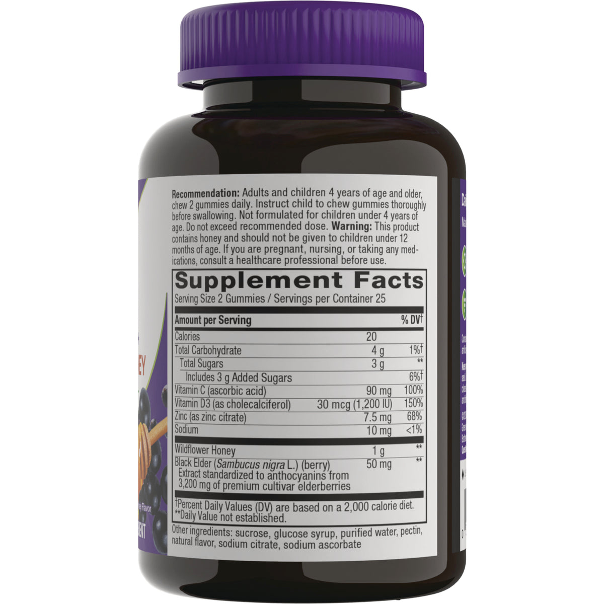 NW1074 | Back label with Supplement Facts panel, ingredient list, and dosage recommendations on gummy bottle