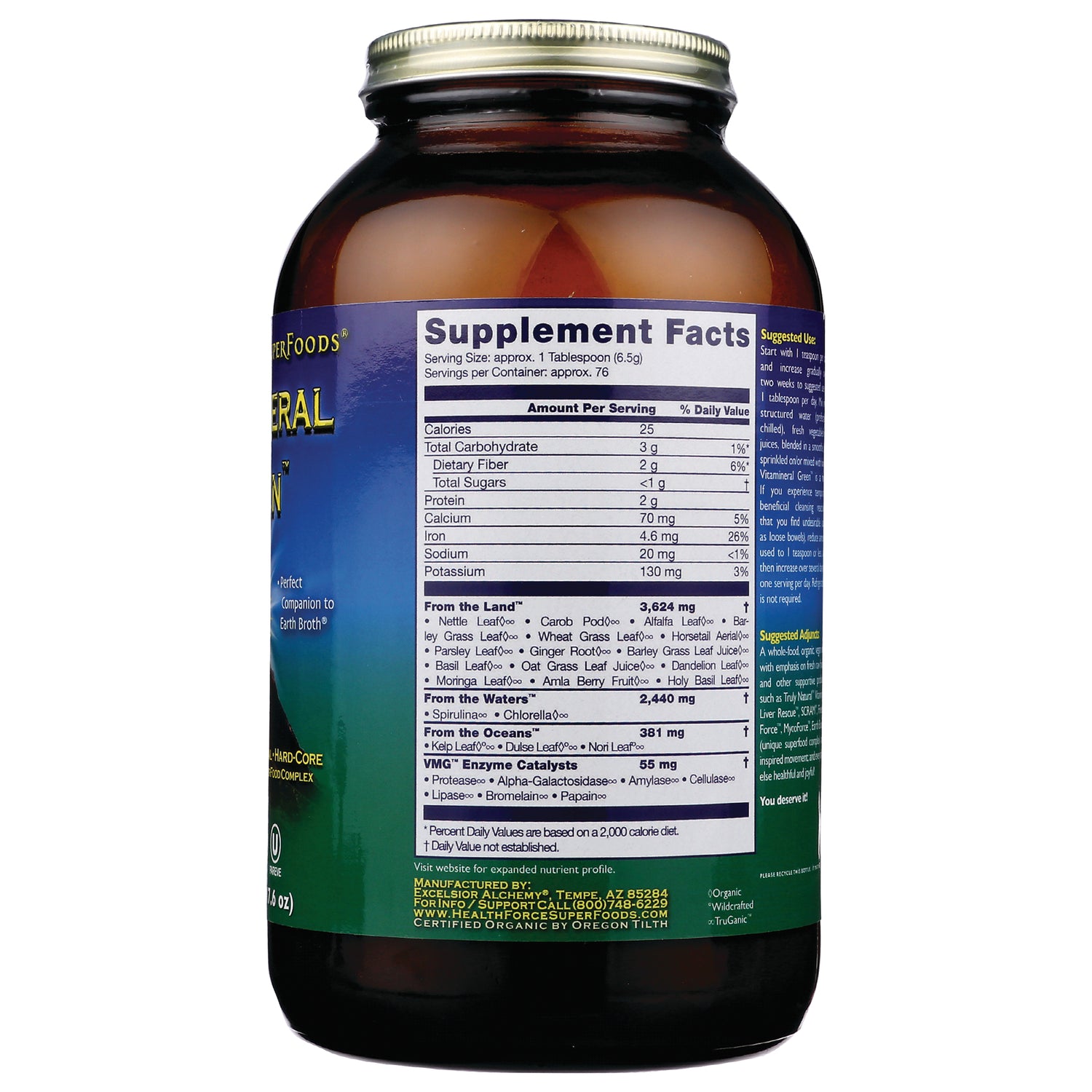 HFC009 | Supplement facts and ingredients panel on back of brown supplement jar