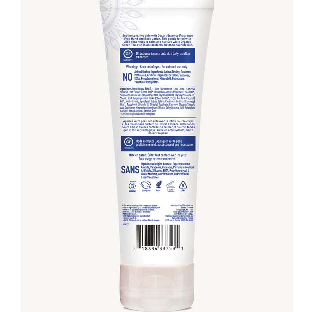 DST019 | back of white lotion tube showing ingredient list, warnings, certification icons and barcode - Thumbnail