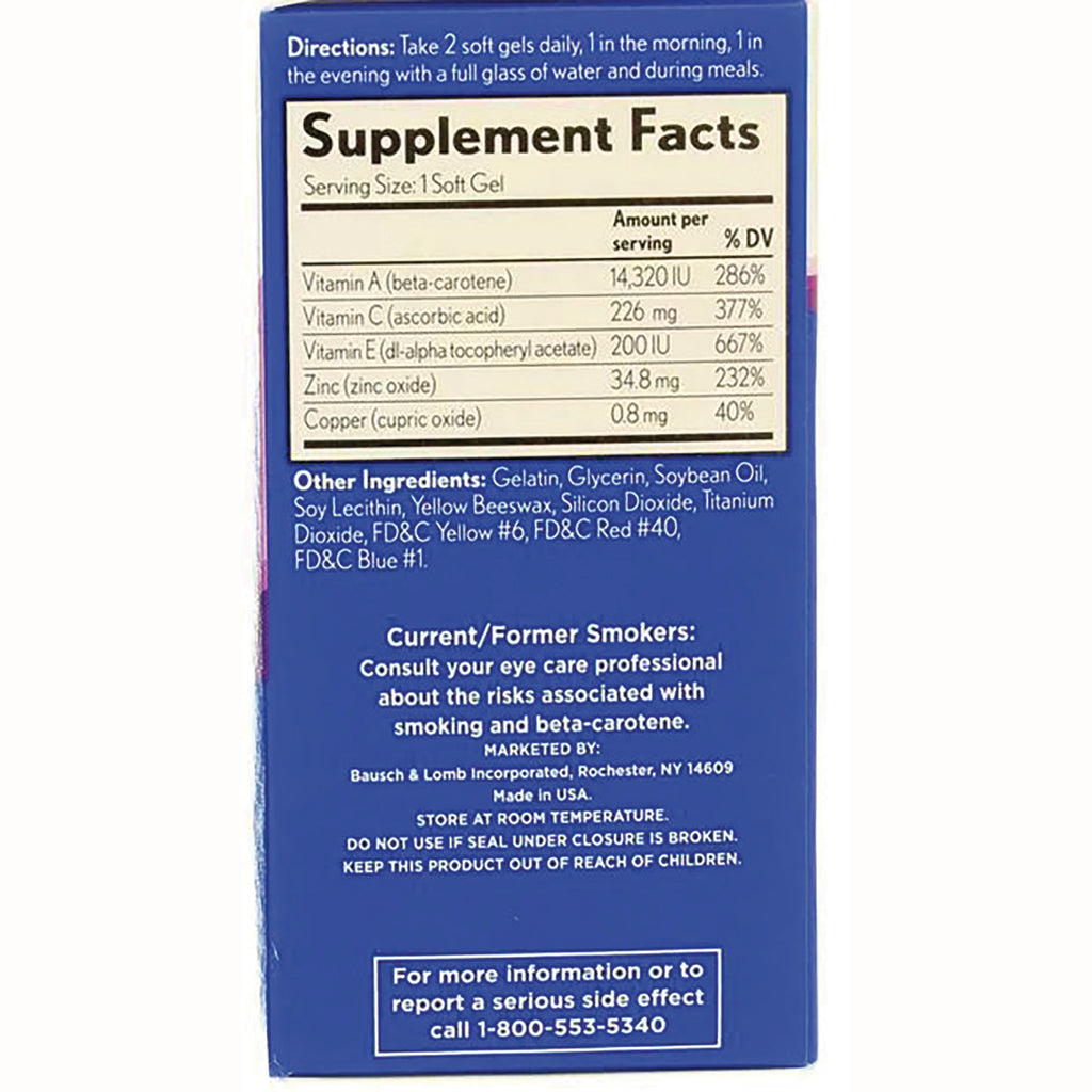 BNL020 | Back of supplement box showing Supplement Facts panel, other ingredients, and smoker warning - Thumbnail