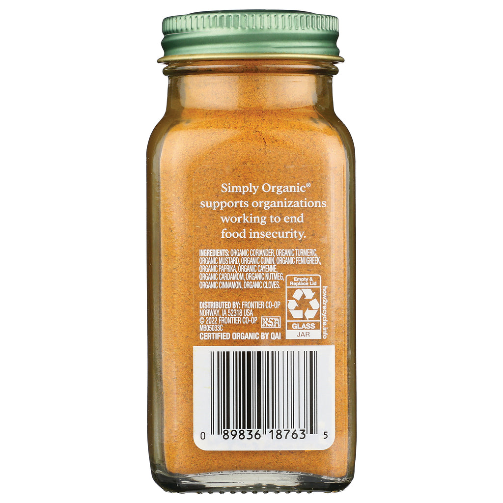 SMP012 | back label of glass spice jar showing ingredients text, recycling icons and barcode - Thumbnail