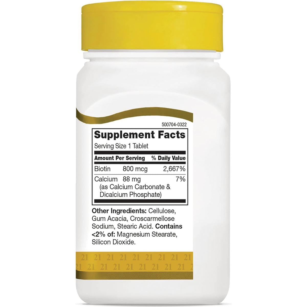 CNT014 | back label showing Supplement Facts and other ingredients on white bottle with yellow cap