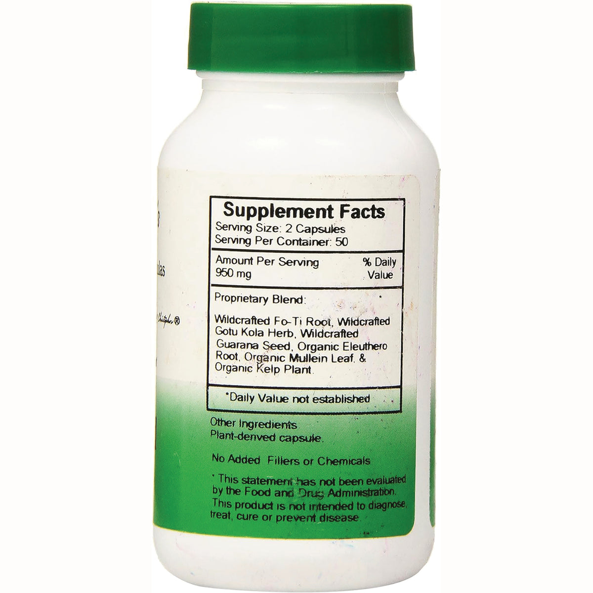 DCR005 | Back of white supplement bottle with green cap showing Supplement Facts panel and ingredient text