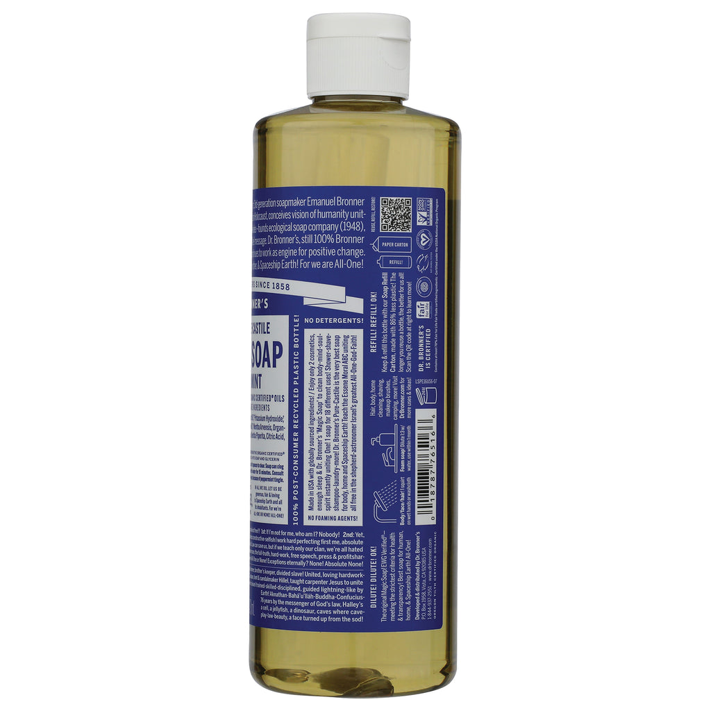 DRB014 | back label of clear bottle showing product text, ingredients, directions, and barcode - Thumbnail