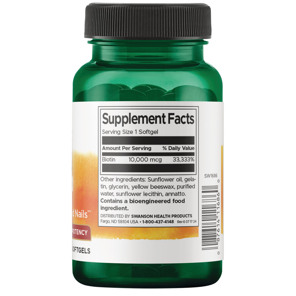 SW1686 | Back label with supplement facts and serving information - Thumbnail