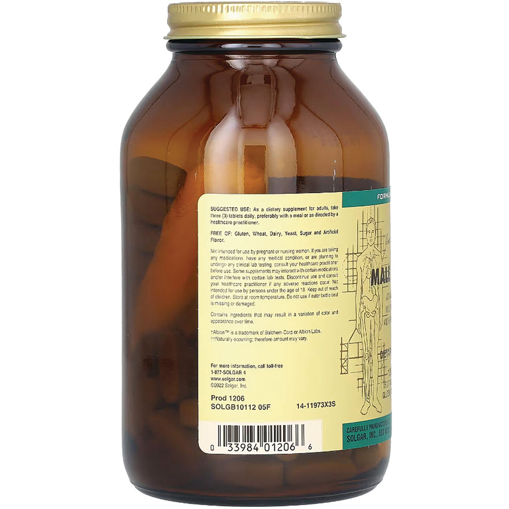 SLG292 | amber supplement bottle back label showing suggested use, ingredients and barcode - Thumbnail
