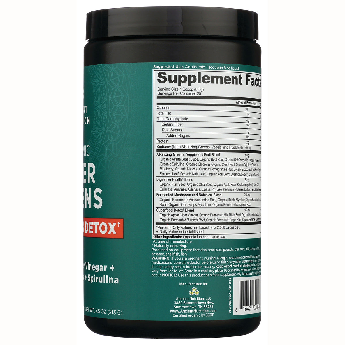 ATN110 | Back of green supplement jar showing Supplement Facts panel, ingredient list and barcode