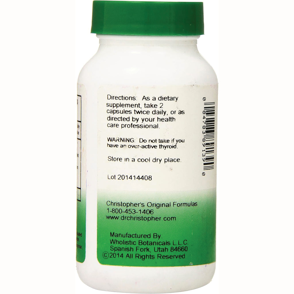 DCR005 | Back label of white supplement bottle showing directions, warning, barcode, lot number, and manufacturer information - Thumbnail