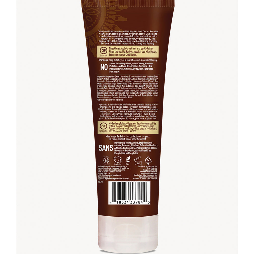 Back of brown shampoo tube showing ingredients list, directions, certification icons and barcode - Thumbnail