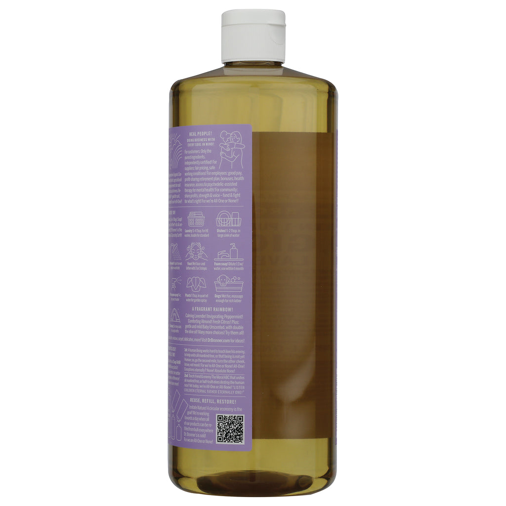 DRB025 | Back of amber bottle with purple product label showing ingredients and usage text - Thumbnail