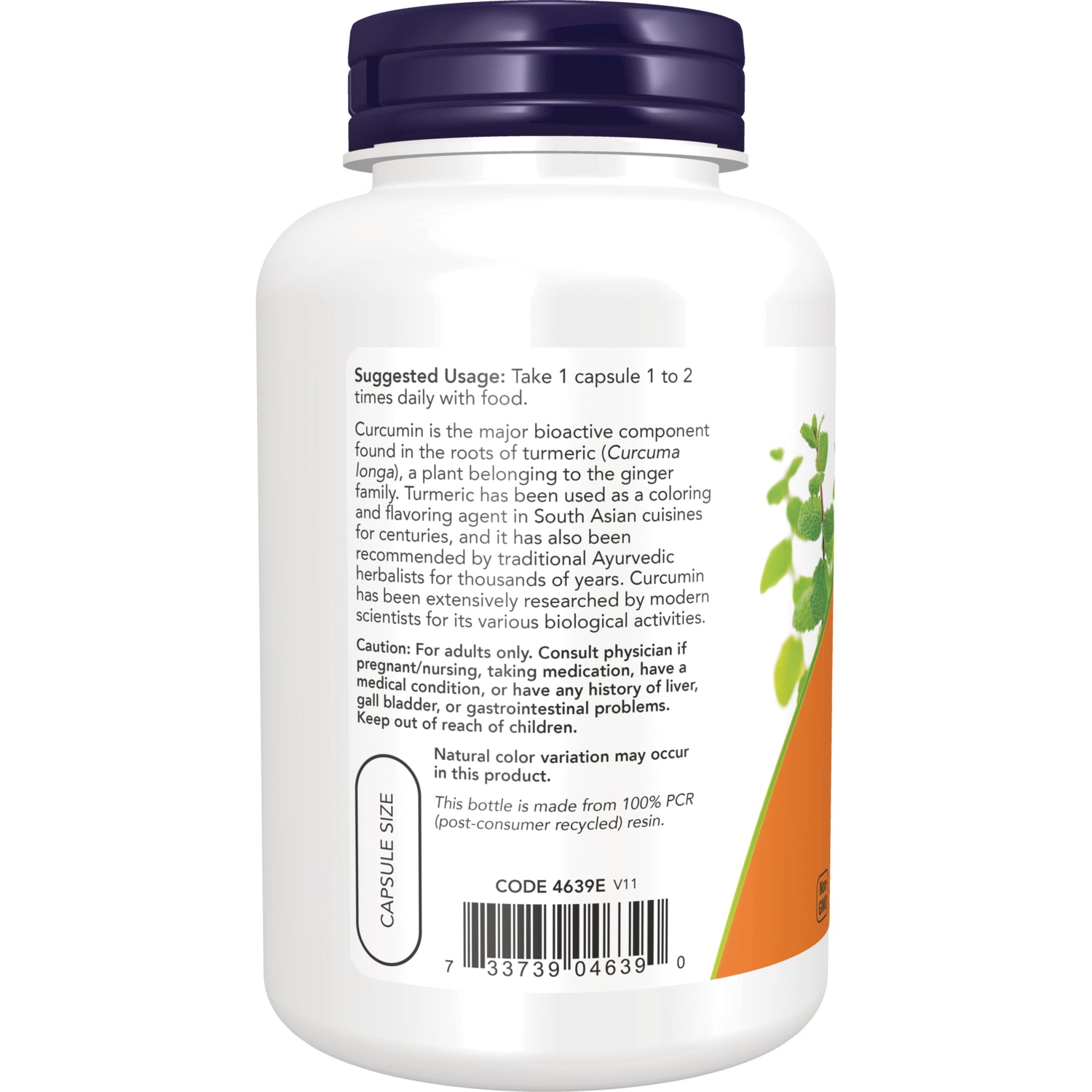 NWF122 | Back label of white supplement bottle showing suggested usage, caution, capsule size graphic, and barcode