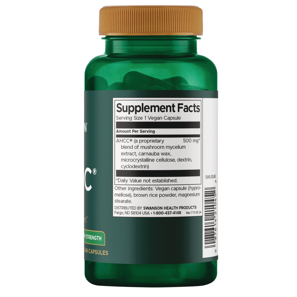 SWU1045 | Back label with Supplement Facts - Thumbnail