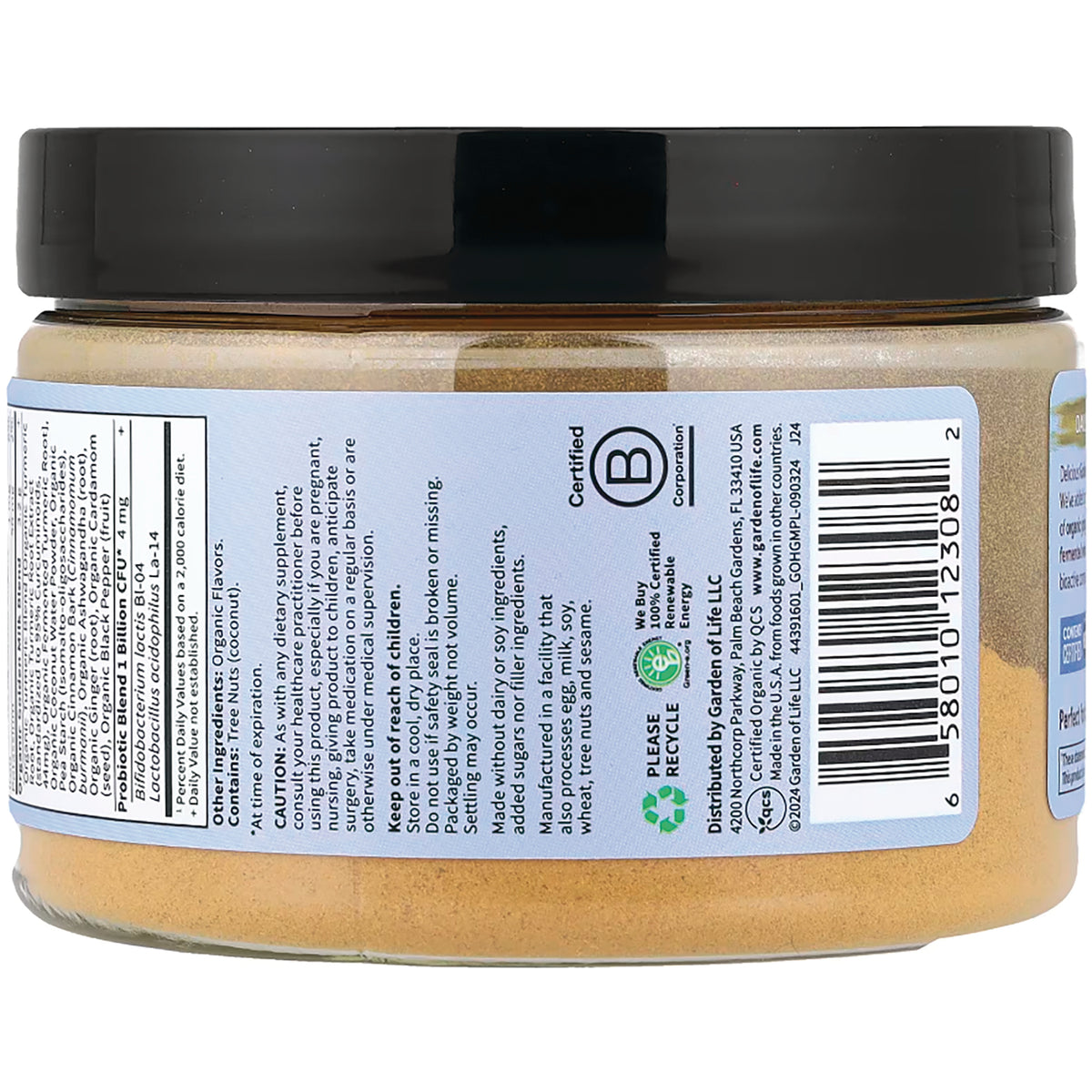 GLF258 | back of clear jar showing ingredient and nutrition panels, barcode, and recycle symbol