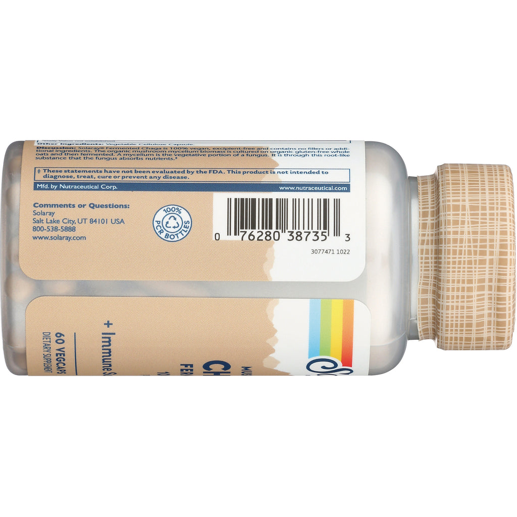 SLR459 | side view of supplement bottle infographic showing barcode, label text and beige patterned cap - Thumbnail