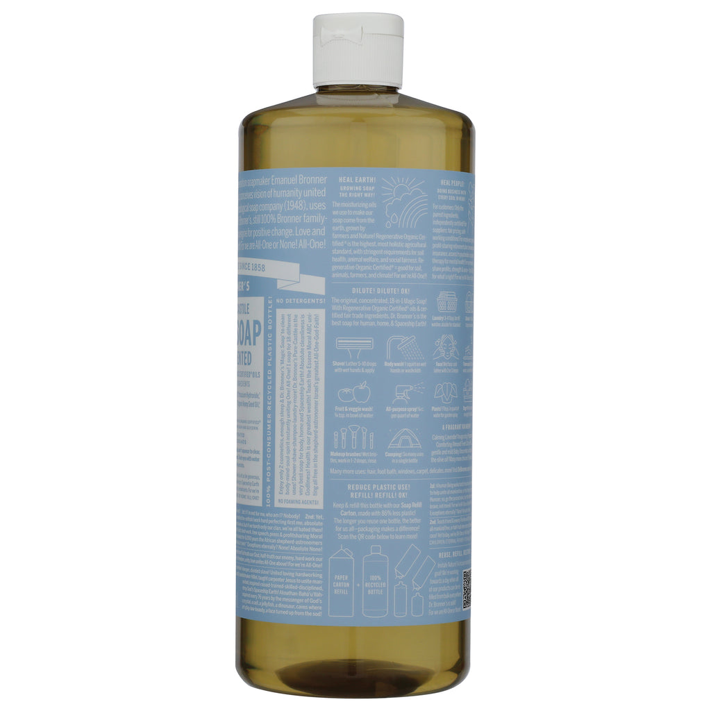 DRB016 | Amber plastic bottle showing back label with instructional icons, small text and a QR code, white flip cap - Thumbnail