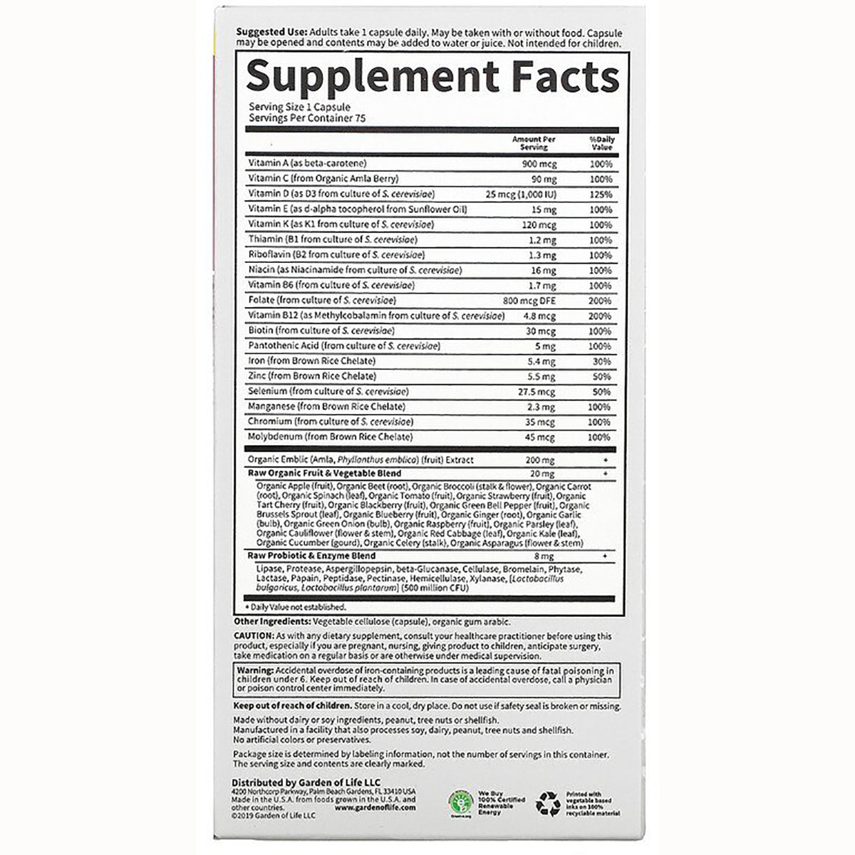 Supplement Facts label showing vitamins, minerals, serving size, ingredient and caution text on product back