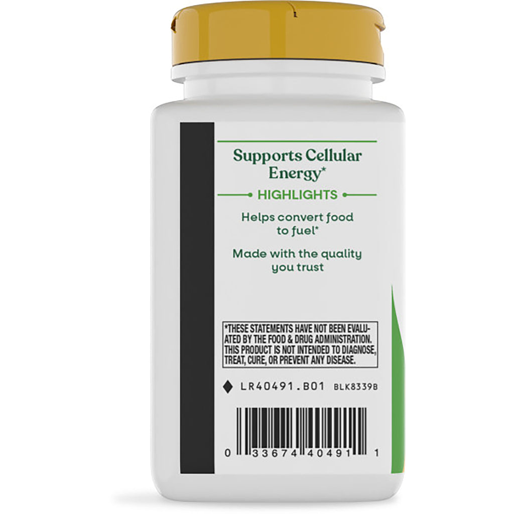 NW941 | back of white supplement bottle with yellow cap showing product description text and barcode - Thumbnail