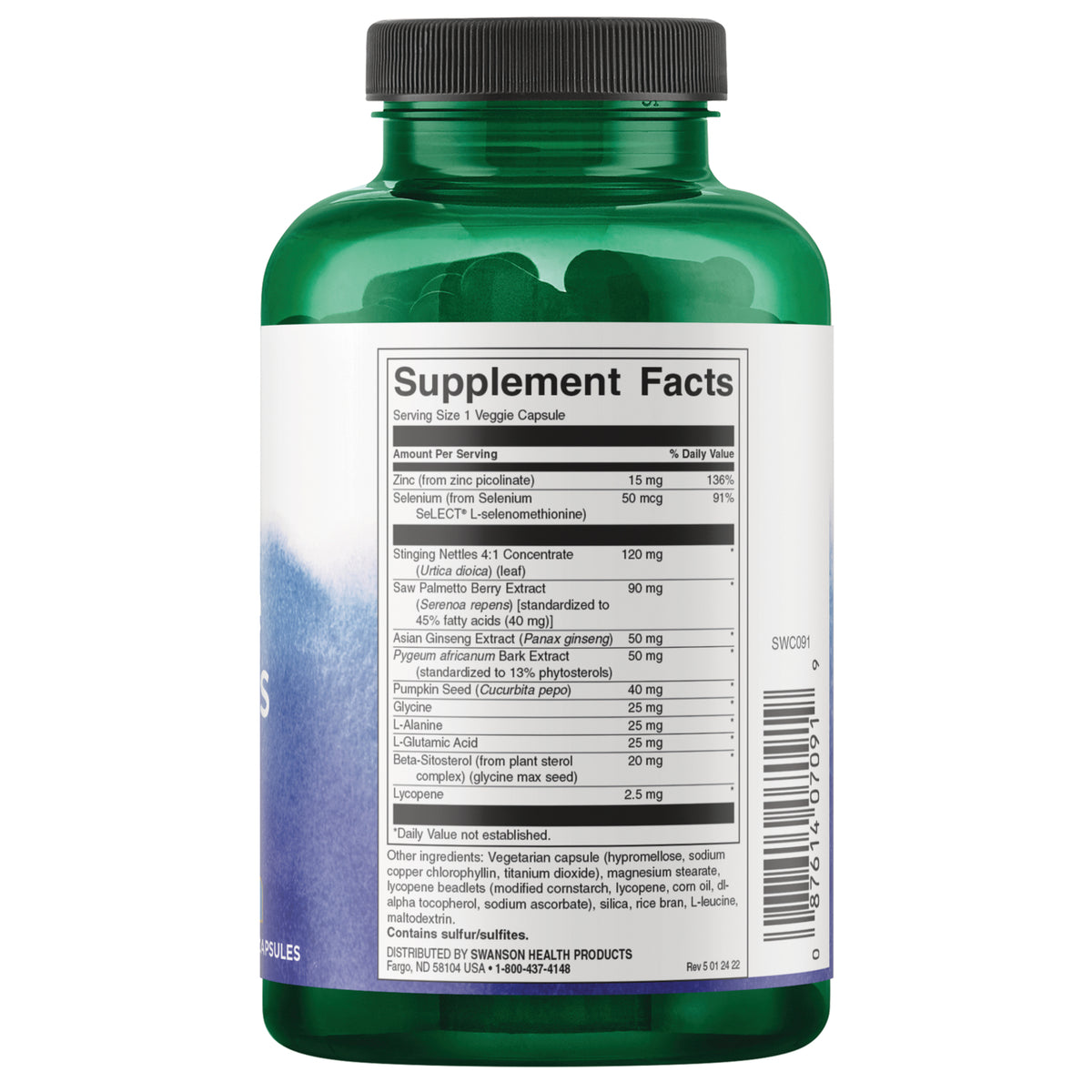 SWC091 | Back label with Supplement Facts panel and barcode