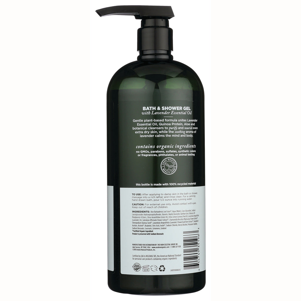 Green pump bottle back showing bath & shower gel ingredient panel, directions and barcode - Thumbnail