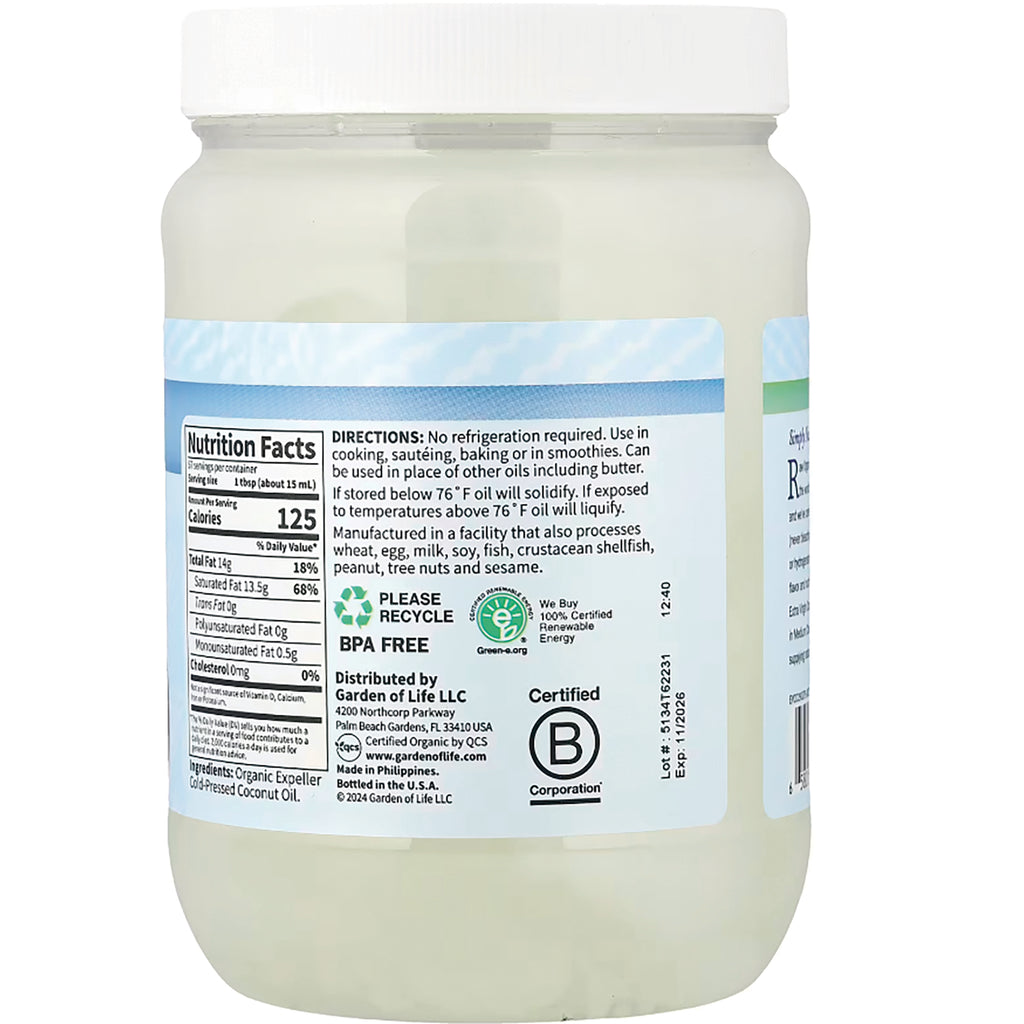 GLF233 | back label of jar showing Nutrition Facts, directions, recycle and BPA FREE icons, and distributor information - Thumbnail