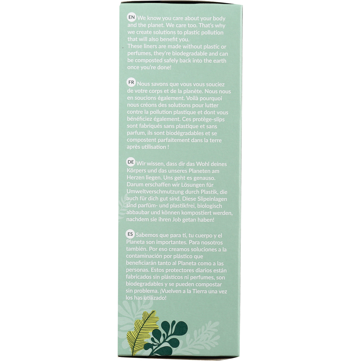 NCR011 | product side panel with multilingual text and leaf illustration