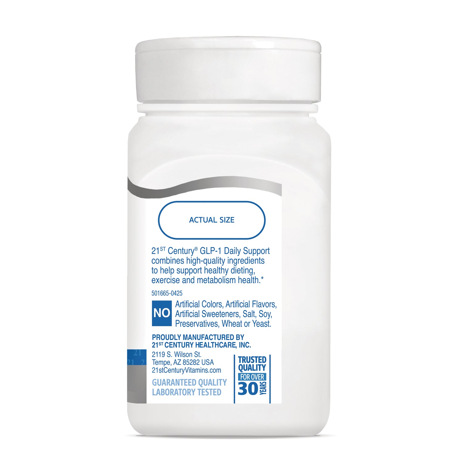 CNT295 | Back label of white supplement bottle showing ACTUAL SIZE oval, product description and no artificial ingredients claim