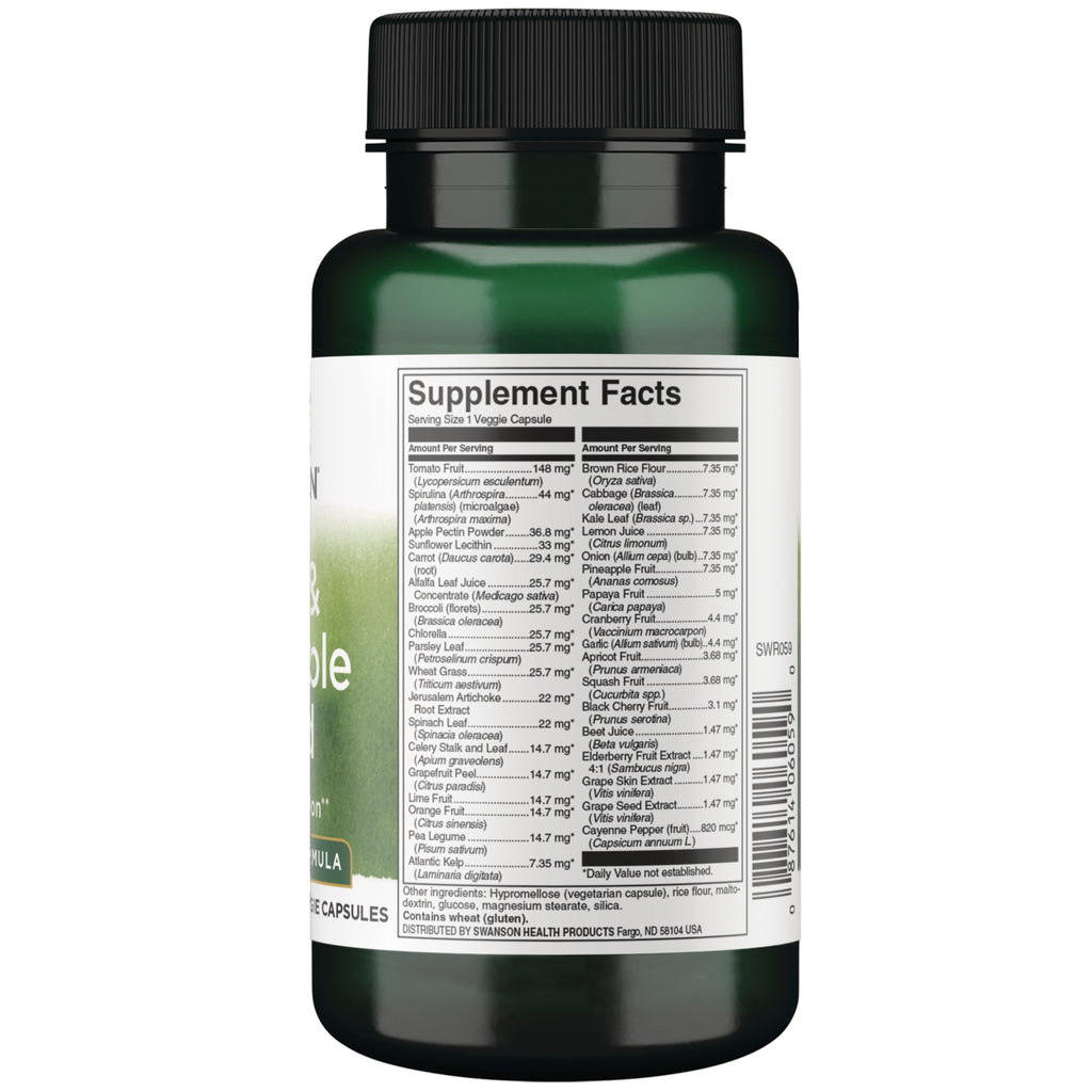 SWR059 | Supplement bottle back label with Supplement Facts panel and ingredients - Thumbnail