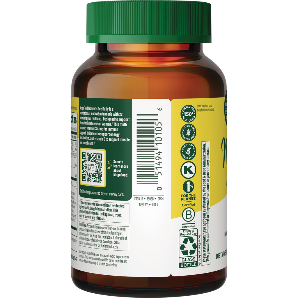 MGF001 | back label of amber supplement bottle showing barcode, QR code, certifications and small text - Thumbnail