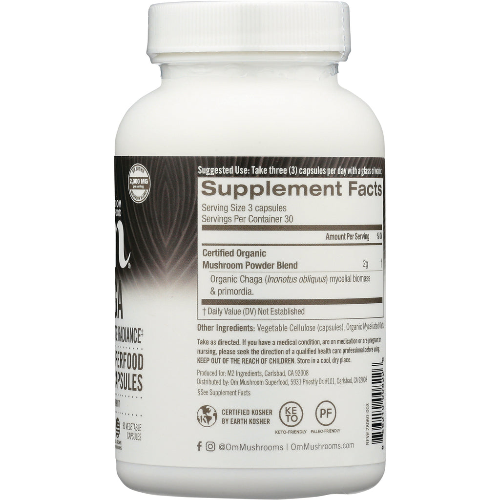 MMX023 | Back of white supplement bottle showing Supplement Facts panel, serving size, and ingredient text - Thumbnail