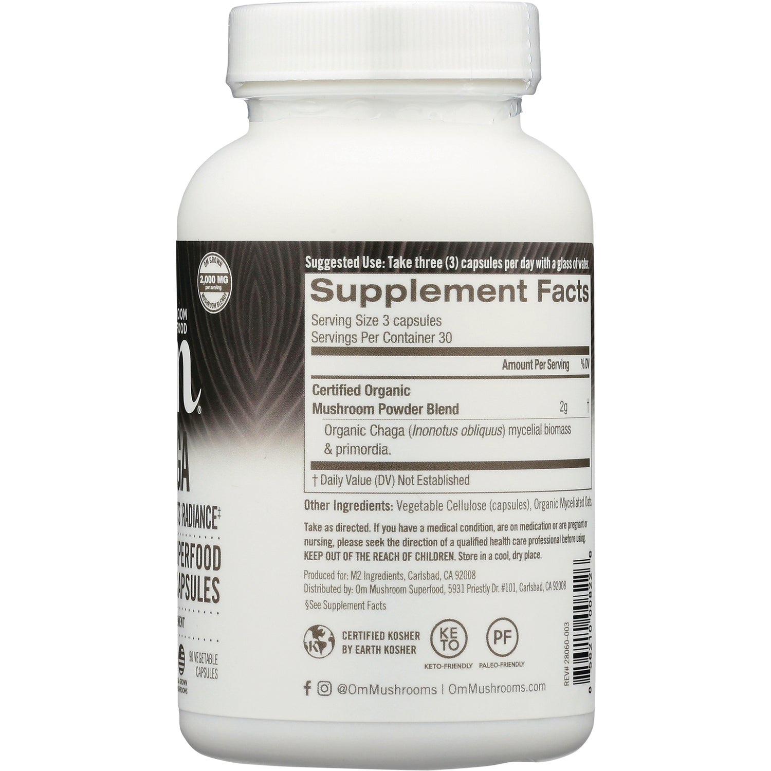 MMX023 | Back of white supplement bottle showing Supplement Facts panel, serving size, and ingredient text