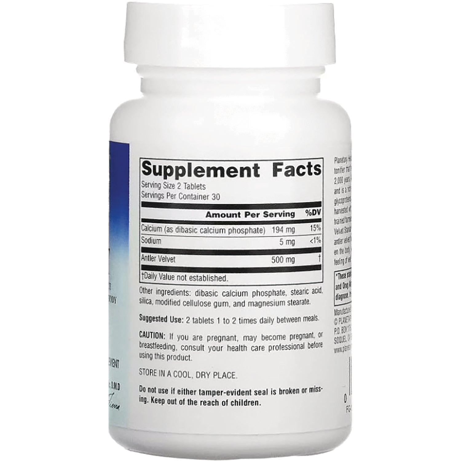 PF095 | back of white supplement bottle showing Supplement Facts panel and dosage and caution text
