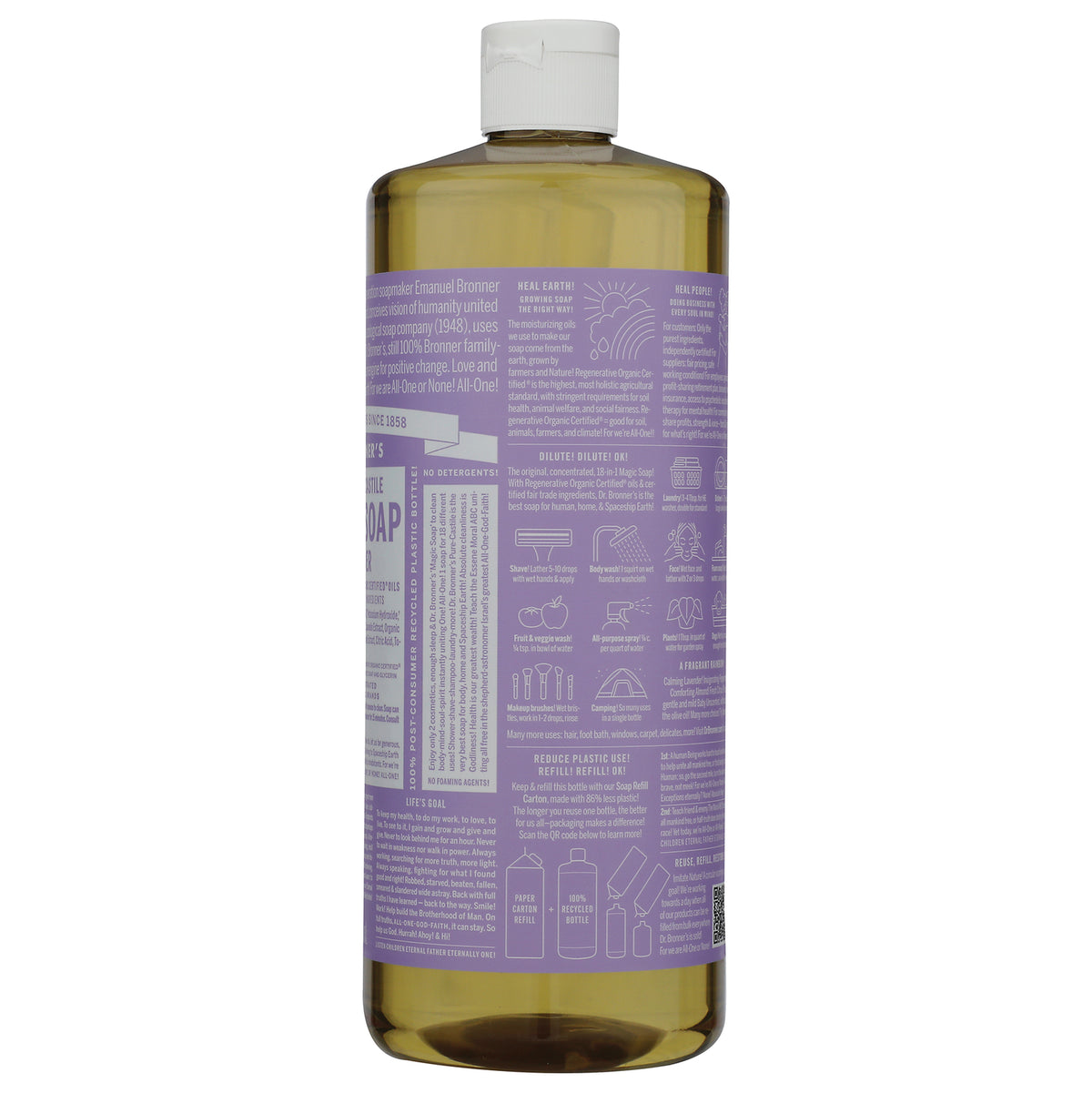 DRB025 | Back of clear bottle with amber liquid and purple label showing ingredients, directions, and small print