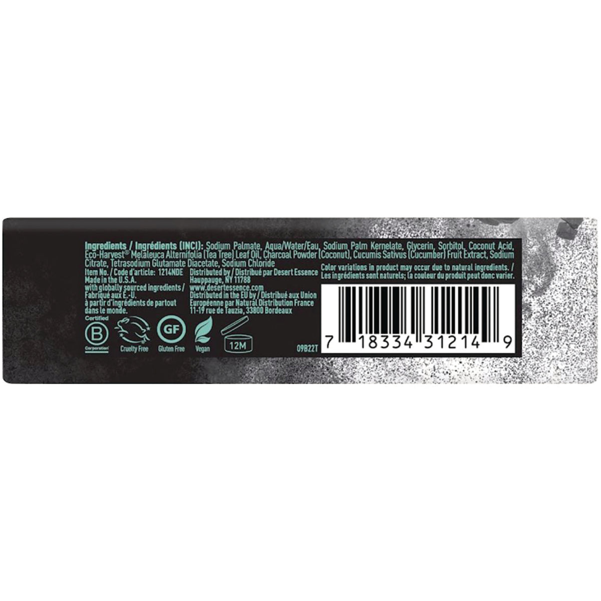 DST147 | back panel with ingredients list, certification icons and barcode
